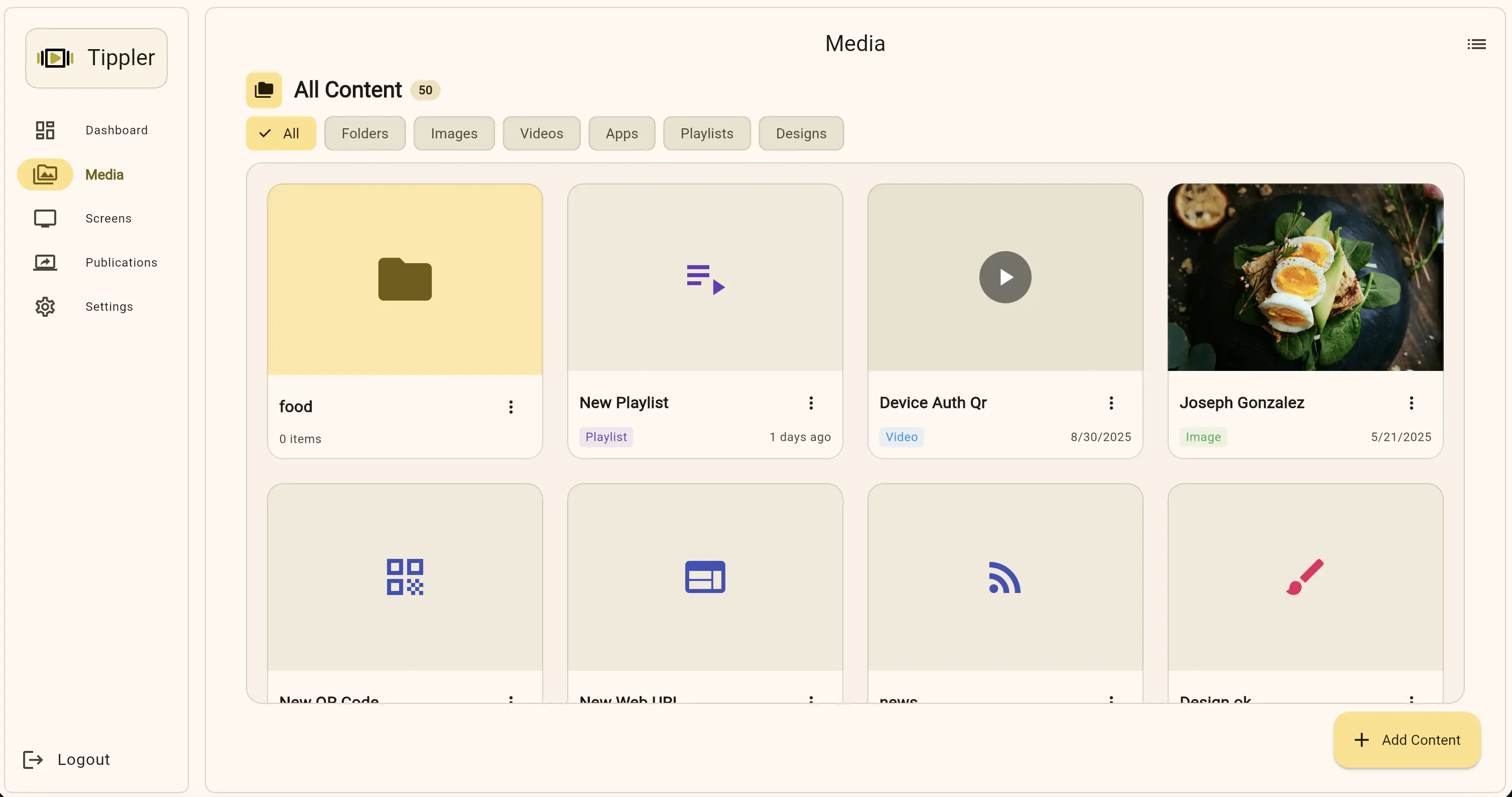 Feature 1 screenshot